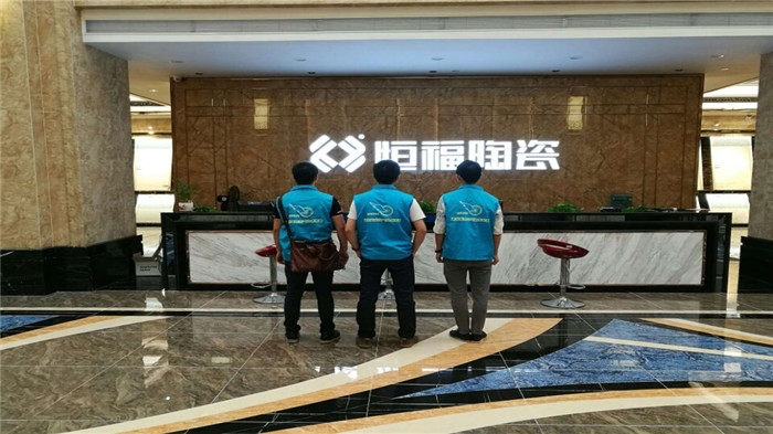 Ӣϣ(williamhill)ΨһĹٷվ
